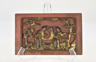 Antique Chinese Red Gilt Wood Carving / Carved Panel,  Qing Dynasty,  19th C