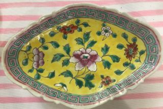 Antique Vintage Chinese Famille Rose Footed Dish With Rare Scalloped Edge