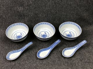 Set Of 3 Blue And White Chinese Oriental Porcelain Soup Bowls And Spoons