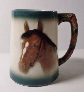 Vintage Embossed Horse Mug