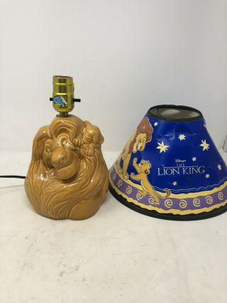 Vintage Disney The Lion King Simba Mufasa Ceramic Table Lamp