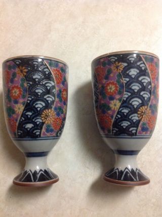 Set Of Two Kutani Ware Japanese Porcelain Sake Cups With Gold