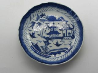 Antique Chinese Export Blue White Porcelain Canton Round 5 " Diameter Dish