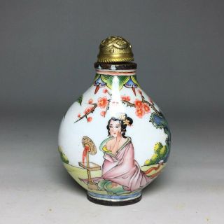 Antique Chinese Qing Dynasty 19th C Porcelain Snuff Bottle