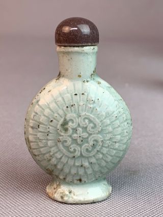 Antique Chinese Porcelain Moonflask Snuff Bottle Celadon Carving