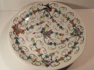 Large Vintage Chinese Porcelain Charger Plate With Butterfly Pattern Signed