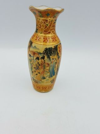 Chinese Ming Style Porcelain 6 " Decorative Vase Geishas W/parasol Cene Gold