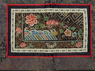 19th C.  Antique Chinese Qing Dynasty Silk Embroidered Imperial Robe Fragment 2