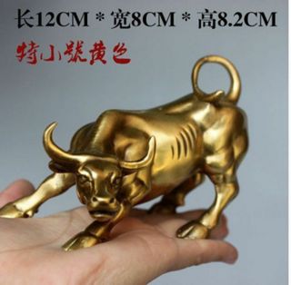 Wall Street Brass Fierce Bull Ox Statue - Brass