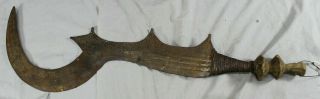 Vintage Hand Made African Congo Sword Curved
