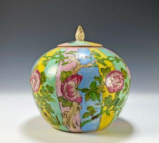 Antique Chinese Porcelain Jar With Flowers And Cover