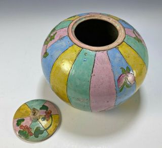 Antique Chinese Porcelain Jar with Flowers and Cover 3