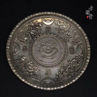 Chinese Antiques Fengshui Copper Ware Dragon Pattern Silver Dollar Plate Lh - 045