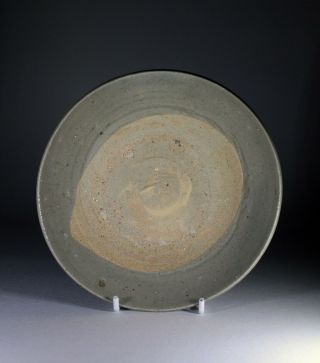Antique Chinese Celadon Glazed Bowl Ming Dynasty