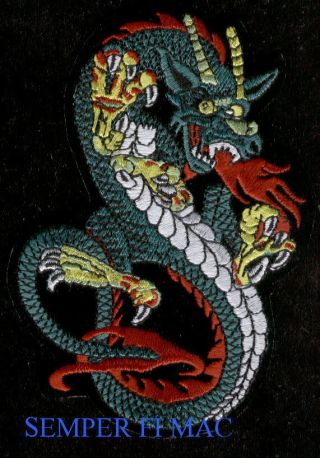 Year Of The Dragon 2012 Patch Bike Karate Uss Us Navy Marines Army Air Force Wow