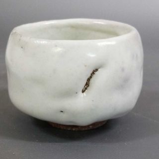 殿47) Japanese Pottery Hagi Ware White Glaze Guinomi Sake Cup By Seigan Yamane