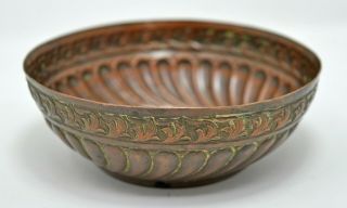 Antique Copper Round Small Bowl Old Fine Engraved Hand Crafted