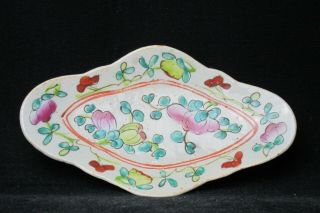 Qing Dynasty Republic Period Chinese Famille Rose Porcelain Footed Dish Plate