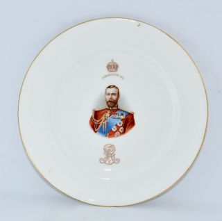 1911 Royal Doulton King George V Coronation Plate,  Smooth Edge (20.  2cm)