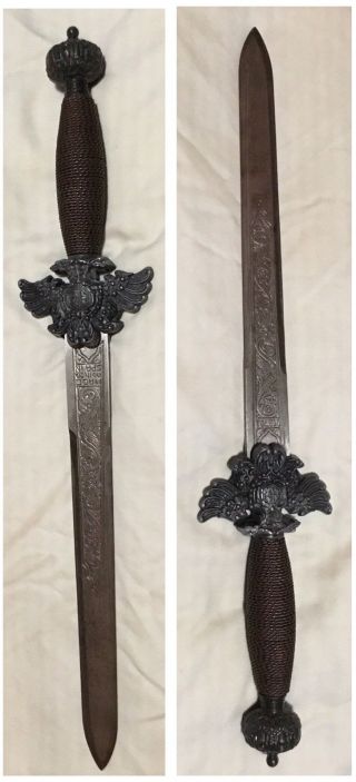 Vintage 16 Inch Dagger,  Made In Toledo Spain,  Usa
