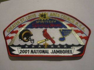 2001 National Jamboree Greater St Louis Area Council Back Patch - Rams - Blues - Card