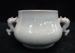 Fine Old Chinese " Guan " Kiln Porcelain Incense Burner Handles Censer