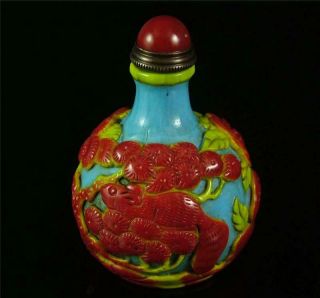 Antique Old Chinese Peking Glass Carved Snuff Bottle Manderin Ducks & Lotus