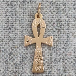 Vintage 18k Yellow Gold Engraved Egyptian Ankh Cross Of Life Charm Pendant 2g
