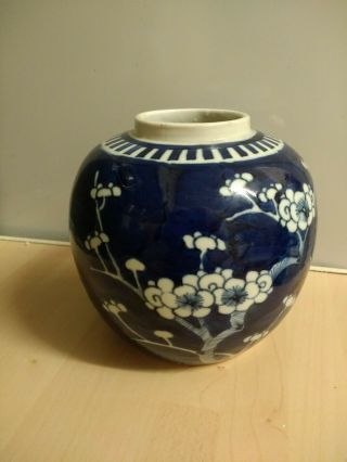 Antique /vintage Chinese Kangxi Ginger Jar Double Blue Ring Mark 4.  7 " Height