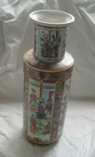 Vintage Large Ceramic Famille Rose Vase With Chinese Backstamp 19th Century
