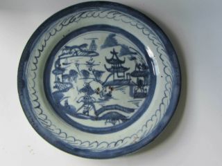 Vintage Chinese Canton Plate Blue White 8 5/8 " Export