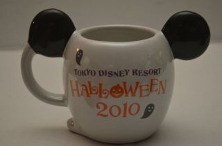 Rare Tokyo Disney Resort Halloween 2010 Mug W/mickey Face & Ears