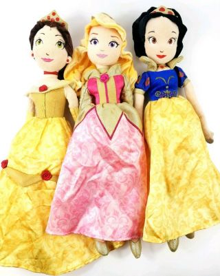 Vintage Disney Store Princess Plush Doll Set Golden Aurora Snow White Belle 16 "
