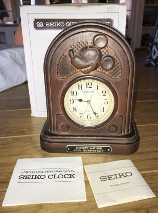 Seiko Mickey Mouse 60th Anniversary Walt Disney Musical Table Clock 8 1/2”