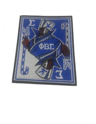 Phi Beta Sigma Fraternity 4 " Embroidered Appliqué Seal Patch Sew Or Iron On