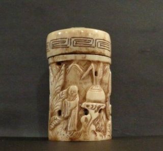 Vintage Handcarved Reticulated Chinese Bovine Bone Cricket Keeper Snuff Box