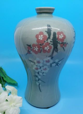 Vintage Korean Celadon Pottery Vase Marked