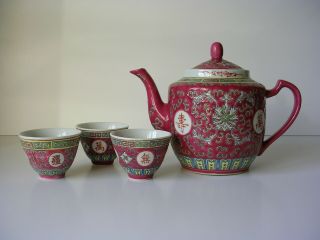 Vintage Chinese Famille Rose Teapot With 3 Tea Cups