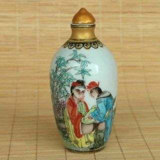 Chinese Exquisite Porcelain Hand Painted Erotic Snuff Bottle 40900