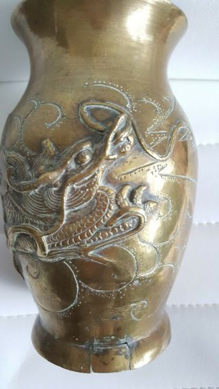 Chinese Vintage Brass/ Bronze Dragon Vase Pot