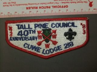 Boy Scout Oa 218 Cuwe Flap 0451jj