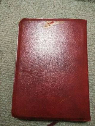 KJV Ryrie Study Bible Vintage 1978 3