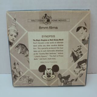 The Magic Kingdom at.  Walt Disney World - 8mm Color Film 2
