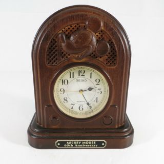Disney Seiko Mickey Mouse 60th Anniversary Alarm Clock Vintage 1987