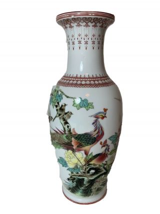 20th C Chinese White Porcelain Vase 1