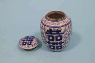 Chinese old porcelain Blue and White Double happiness Receiving Tank Cover can 2
