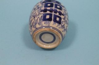Chinese old porcelain Blue and White Double happiness Receiving Tank Cover can 3