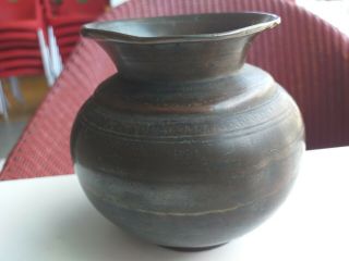 Fine Antique Brass Bronze Bellied Bowl Pot Jar C.  1880 - 1920 Eastern Indian Asian
