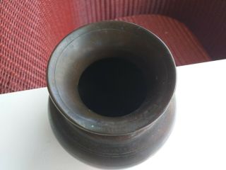 FINE ANTIQUE BRASS BRONZE bellied bowl pot jar c.  1880 - 1920 Eastern Indian Asian 3
