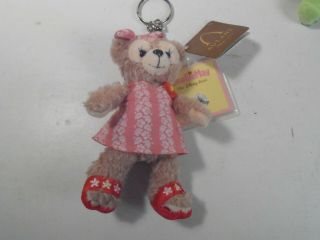 Disney Hawaii Resort Aulani Shellie May Bear Plush Keychain 5 " Doll W/tags